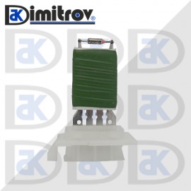 Резистор парно MINI R50 R53 R52 R55 R56 R57 R58 R59 R60 R61